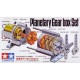 Przekładnia planetarna Tamiya 72001 Przekładnia planetarna Tamiya 72001