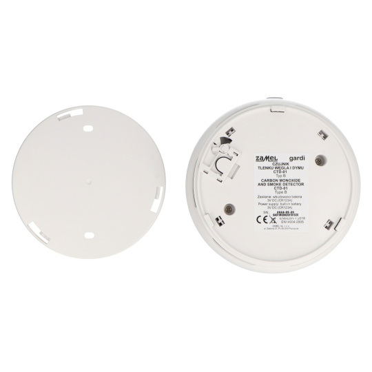 Детектор чадного газу та диму - Zamel Gardi CTD-01