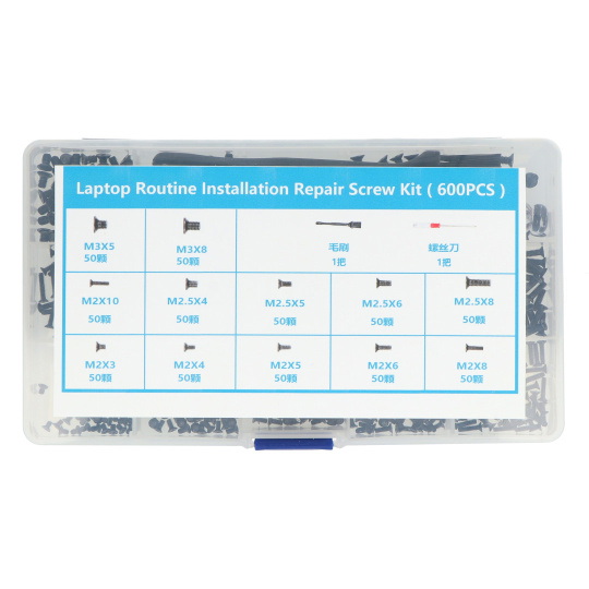 Набір чорних гвинтів з потайною головкою M2/M2.5/M3 - 600 шт.