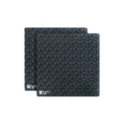 Bambu 3D Diamond Surface Sheet - zestaw 2 wymiennych arkuszy - seria X1, P1 i A1 - Bambu Lab