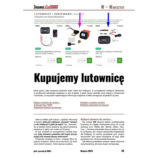Розуміння електроніки (12/2024) – щомісячне, цифрове видання