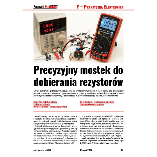 Розуміння електроніки (9/2024) – щомісячне, цифрове видання