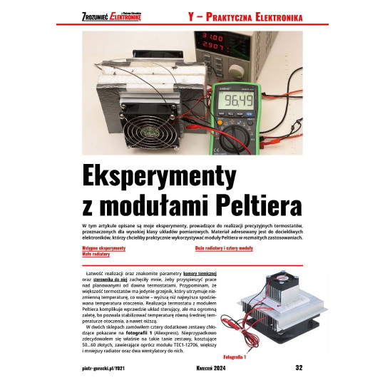 Розуміння електроніки (4/2024) – щомісячне, цифрове видання