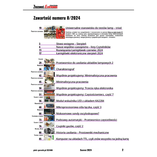 Розуміння електроніки (8/2024) – щомісячне, цифрове видання