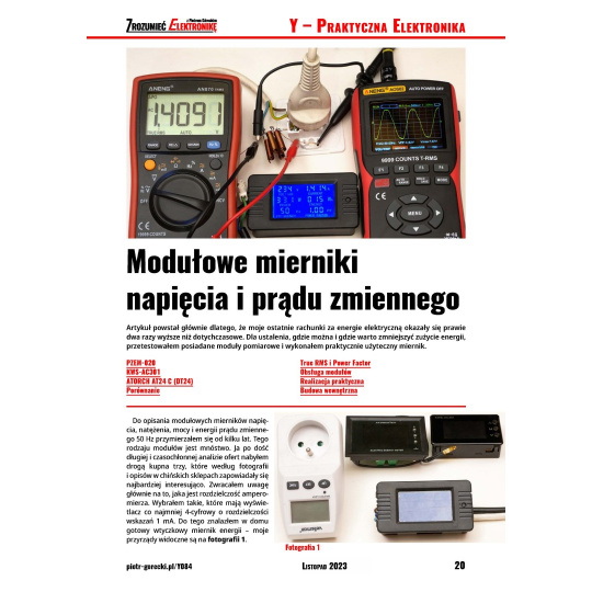 Розуміння електроніки (11/2023) – щомісячне, цифрове видання