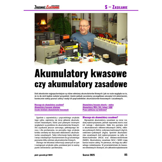 Розуміння електроніки (8/2025) - щомісячне, цифрове видання