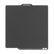 Bambu Cool Plate SuperTack - magnetyczna nakładka - do drukarek z serii X1, P1 i A1 - Bambu Lab