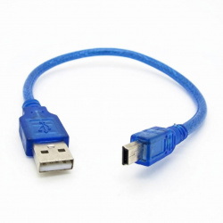 Przewód USB A - miniUSB B -...