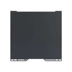 Bambu Engineering Plate -...