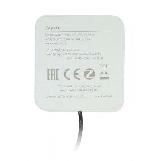 Aqara T1 SSM-U02 — одноканальное встраиваемое реле без N-модуляции — ZigBee