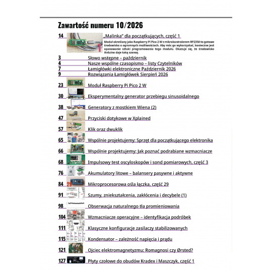 «Понимание электроники» (октябрь 2026 г.) — ежемесячное цифровое издание.