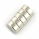 Magnes neodymowy okrągły - 10x4mm - 5szt. Magnes neodymowy okrągły - 10x4mm - 5szt.