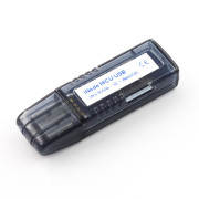 iNode MCU USB