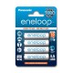 Akumulator Panasonic Eneloop R6 AA Ni-MH 2000mAh - 4 szt. + pojemnik Akumulator Panasonic Eneloop R6 AA Ni-MH 2000mAh - 4 szt. + pojemnik