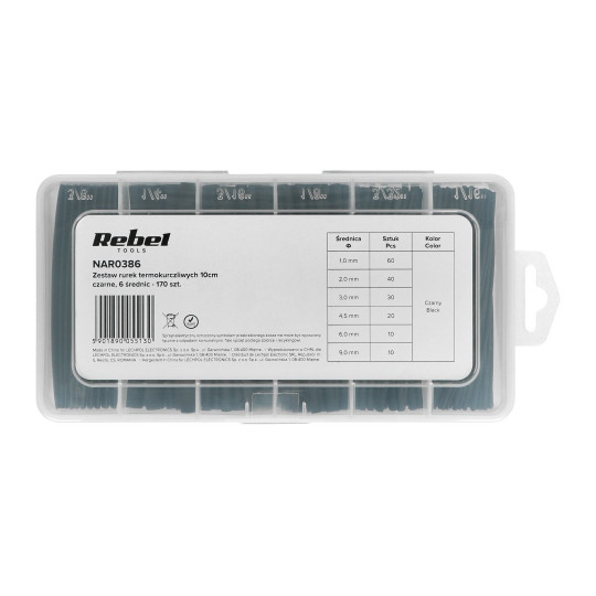 Комплект із 170 термоусадочних трубок - довжина 100 мм - чорний