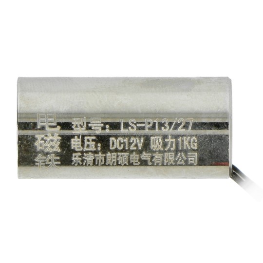 Утримувальний електромагніт 12 В 1 Вт 80 мА 1 кгс