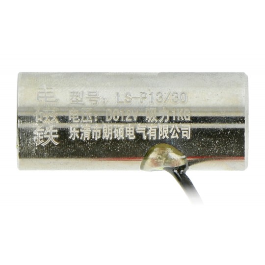 Утримувальний електромагніт 12V 1W 1kgf